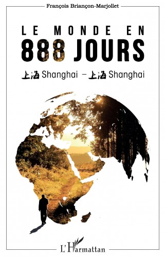Book 书